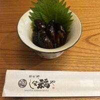 那古野 しば福や 名駅店 - 