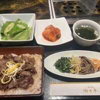游玄亭 西麻布本館 - 