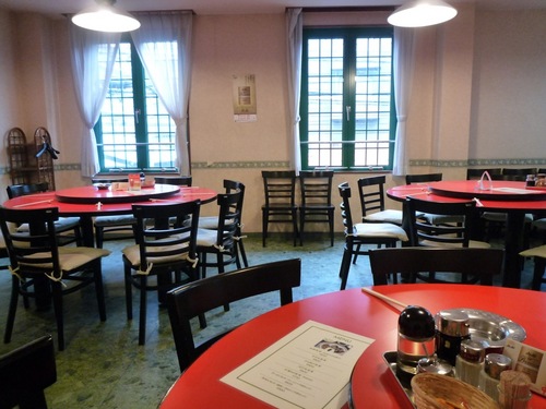 Inaoka Canton Ryori Ten photo 4