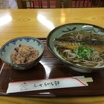 元町ちから餅 - にしんそばに、赤飯の小を追加しました