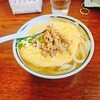 三井うどん店