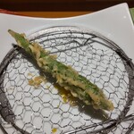 宴 ハゲ天 - 