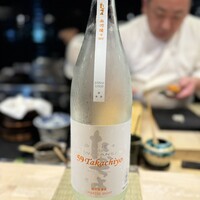 鮨 富海 - 