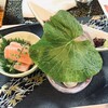 料理旅館なごや花亭美よし