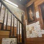 成吉思汗 大黒屋 - 