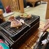 磯家波平 西宮えびす店
