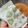 阿闍梨餅本舗 京菓子司 満月 本店
