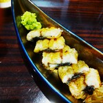 うなぎ 魚政 - 鰻の白焼き(短冊)