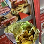 アンテップケバブ - 