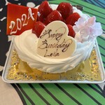 フランス菓子 パティシエ ショコラティエ イナムラショウゾウ - 