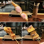 YAKITORI 燃 es - ペタ（マスタード）、つなぎ、ひごむらさき  
