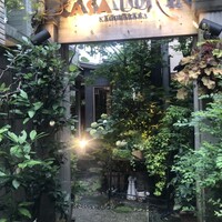 CASA UOKIN 神楽坂 - 