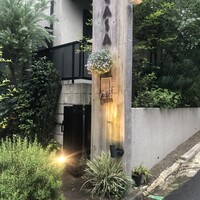 CASA UOKIN 神楽坂 - 