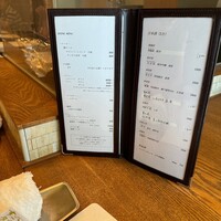 おく - 