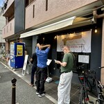 こいけのいえけい - 