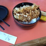 駒鳥売店 - 