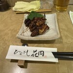 ひつまぶし 花岡 - 