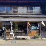 糸CAFE - 