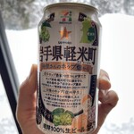 セブンイレブン - 