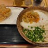 讃岐うどん 條辺