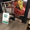 仙台牛一頭買い焼肉 明月苑 一番町店