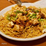 から味処 粧 - 