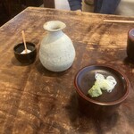 手打百藝 中の森 - 