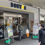 ドトールコーヒーショップ - 