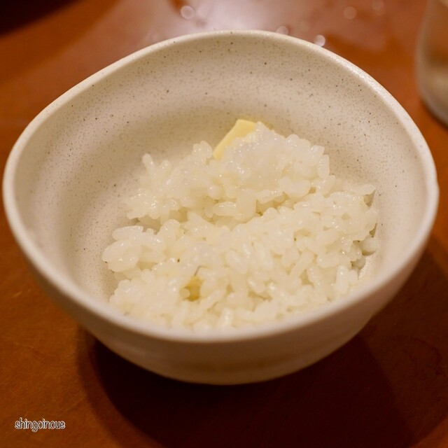 Kara Midokoro Sho photo 3