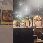 みっちゃん いせや - 