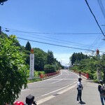 生そば・下山 - 