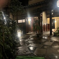 うかい鳥山 - 離れから1番近いお手洗い