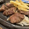 ブロンコビリー 洛西店