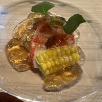 Sushi Hōseki - 