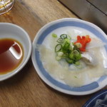 まるしん - てっさ６５０円