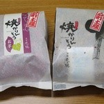 焼かりんとう本舗 - こちらは小麦粉と米粉を使った生地で
奥行きのある味わいだから、飽きません。