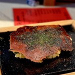 浅井 - このビジュアルがタマランチ会長！