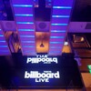 ビルボードライブ東京