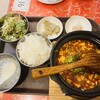 四川料理鴻成 天五店