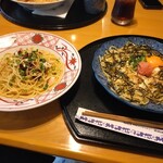 洋麺屋 五右衛門 - 