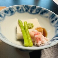 澤千 - 