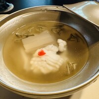澤千 - 