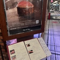 ステーキハウス リブルーム - 