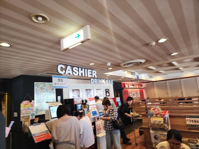 Gusto Higashikomatsugawa Ten photo 4