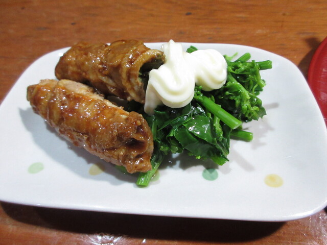 飲み処 こはく - 新庄（居酒屋）の写真