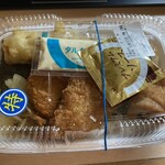 ほっともっと - 料理写真: