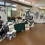 レストハウスあらふね - 