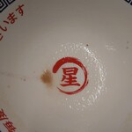 丸星ラーメン - 