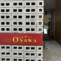 BISTRO CHINESE OSAWA - 