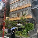 焼うおいし川  六本木凛華楼 - 